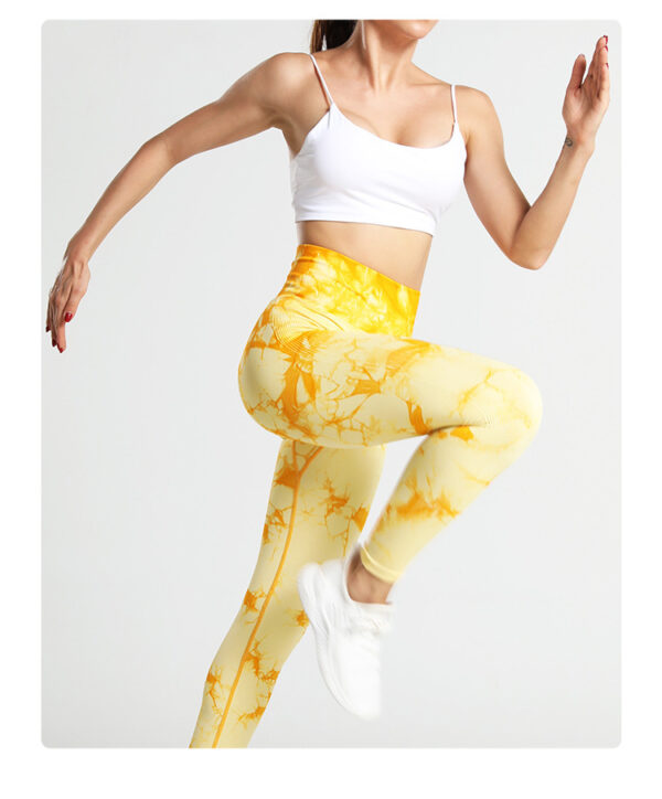 Tie Dye Butt Lift Sweatpants  Yoga Pants For Ladies - Image 2
